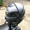 Helmet Retractable Strap